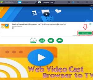 web video caster receiver app